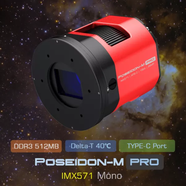 Player one Poseidon-M PRO (IMX571) 冷卻天文相機 (官方授權臺灣總代理) - 永光儀器