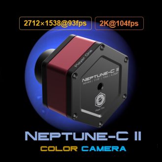 Neptune-C II