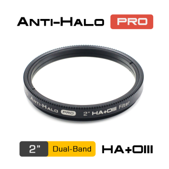 Player one Anti-Halo pro系列 HA+OIII 2吋雙窄濾鏡 (官方授權臺灣總代理)