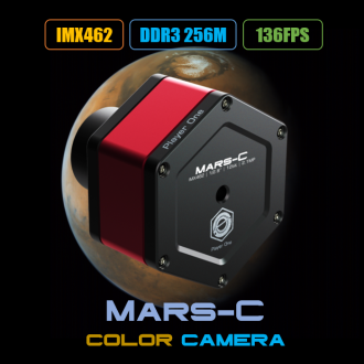Player one MARS-C (IMX462) Camera 行星相機