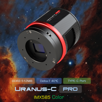 Player one Uranus-C PRO (IMX585) Camera 冷卻相機