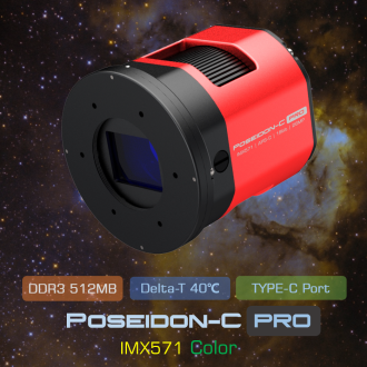 Poseidon-C-Pro-logo-s