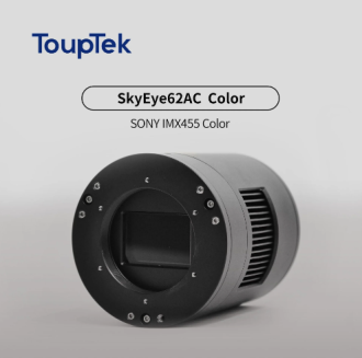 ToupTek SkyEye62AC IMX455 彩色 冷卻相機